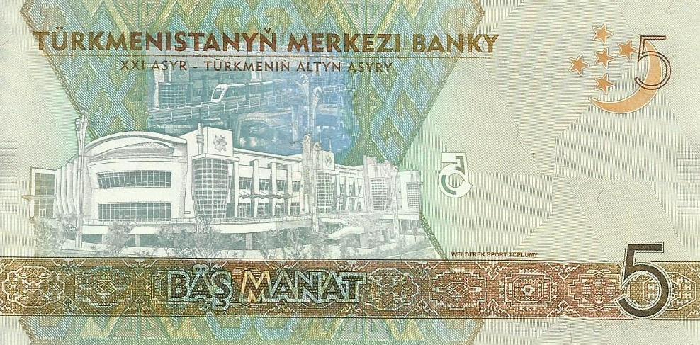 Turquemenistão - 5 Manat 2017 (# 36)