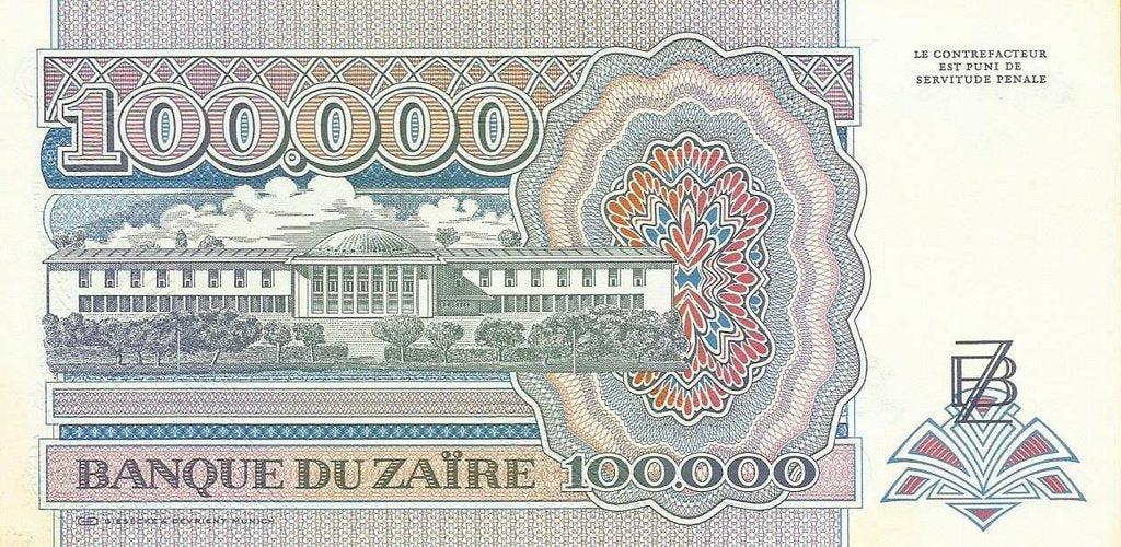 Zaire - 100000 Zaires 1992 (# 41a)