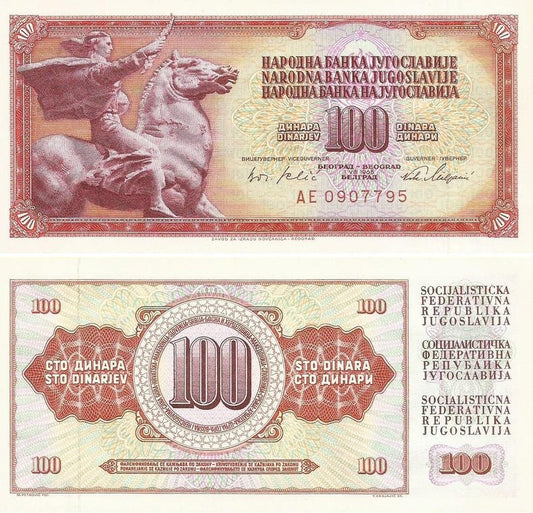 Jugoslávia - 100 Dinara 1965 (# 80c)