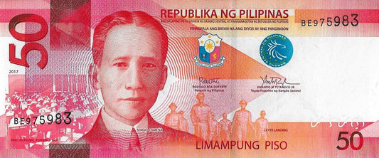 Filipinas - 50 Piso 2017 (# 207j)
