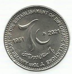 Paquistão - 70 Rupias 2021 (Km# 85) 70º Anivº Paquistao/China