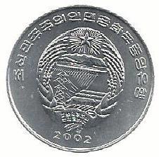 Coreia Norte - 1/2 Chon 2002 (Km# 186) Girafa