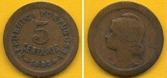 Portugal - 5 Centavos 1927 (Km# 572)
