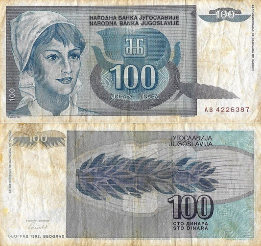 Jugoslávia - 100 Dinara 1992 (# 112)
