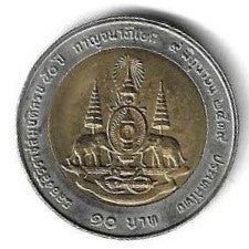 Tailândia - 10 Bath 1996 (Km# 328.2) Jubileu