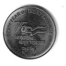 India - 2 Rupias 2022 (Km# ..) 75 Anos Independencia