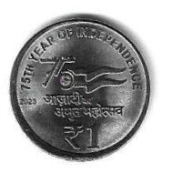 India - 1 Rupia 2023 (Km# ..) 75 Anos Independencia