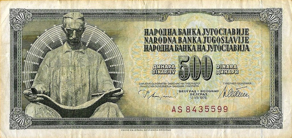 Jugoslávia - 500 Dinara 1978 (# 91a)