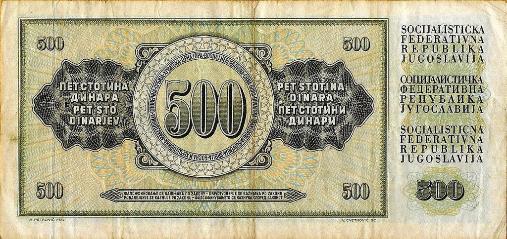 Jugoslávia - 500 Dinara 1978 (# 91a)