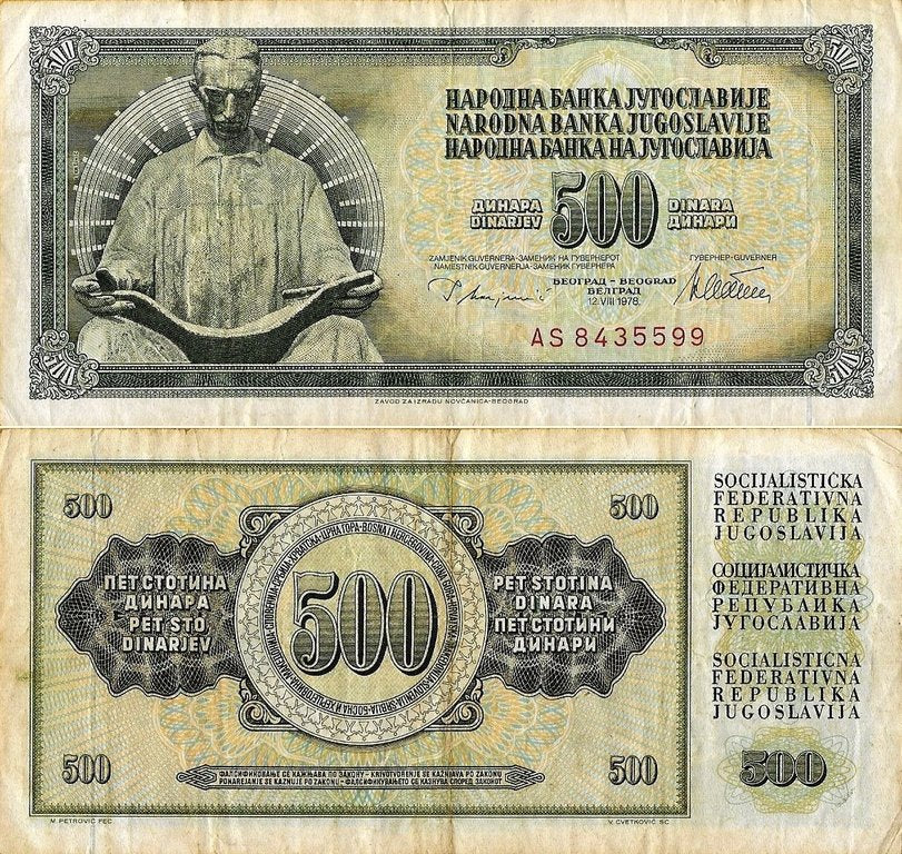 Jugoslávia - 500 Dinara 1978 (# 91a)