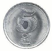 Coreia Norte - 5 Won 2005 (Km# 1015)