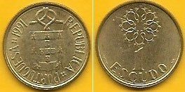 Portugal - 1$00 1996 (Km# 631)