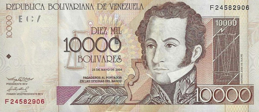 Venezuela - 10000 Bolivares 2004 (# 85d)