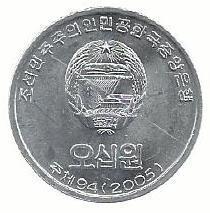Coreia Norte - 50 Won 2005 (Km# 426)