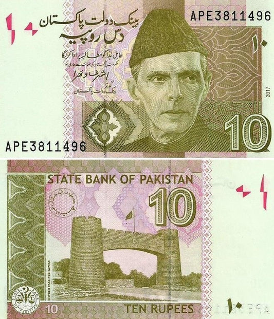 Paquistão - 10 Rupias 2017 (# 45i1)