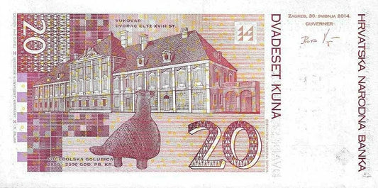 Croacia - 20 Kuna 2014 (# 44)