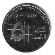 Jordania - 5 Piastras  2006 (Km# 73)
