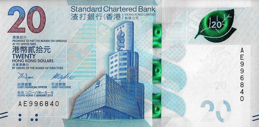 Hong Kong - 20 Dolares 2018 (# 302a)