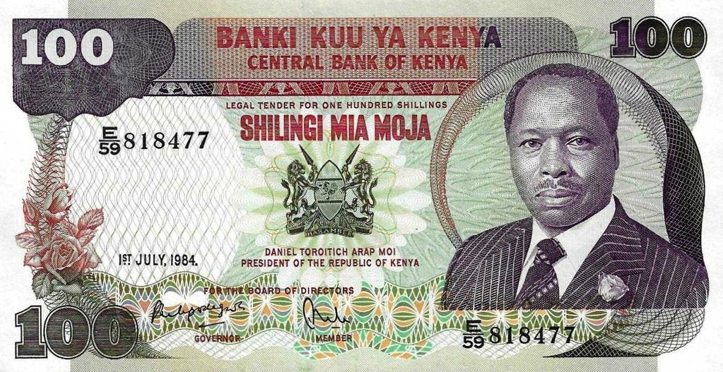 Quenia - 100 Shillings 1984 (# 23c)