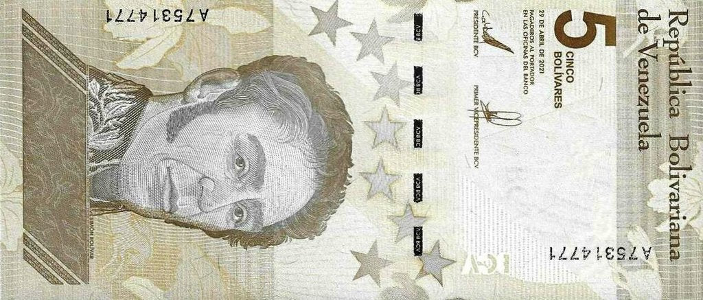 Venezuela - 5 Bolivares 2021 (# 115a)