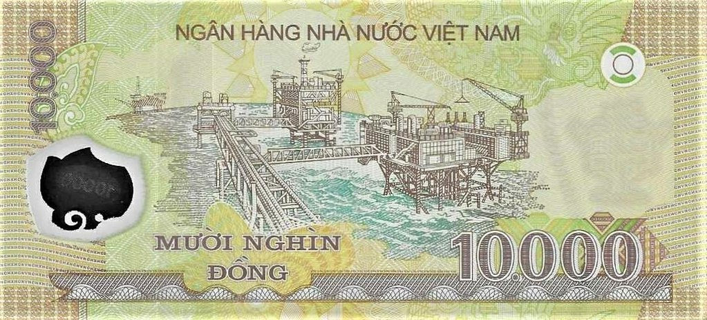 Vietname - 10000 Dong 2020 (# 119m)