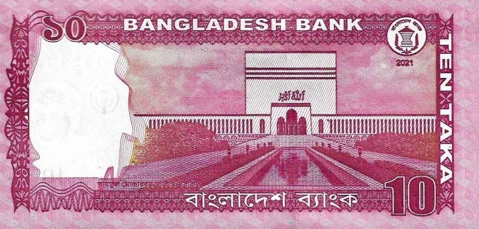 Bangladesh - 10 Taka 2021 (# 54)