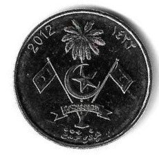 Maldivas - 1 Rufiyaa 2012 (Km# 73b)