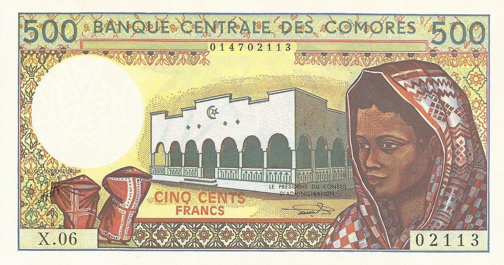 Comoros - 500 Francos 1994 (# 10b)