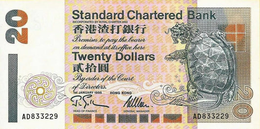 Hong Kong - 20 Dolares 1995 (# 285b)