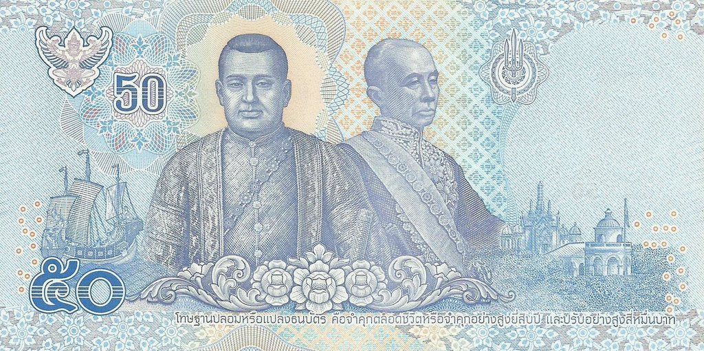 Tailandia - 50 Bath 2018 (# 136b)