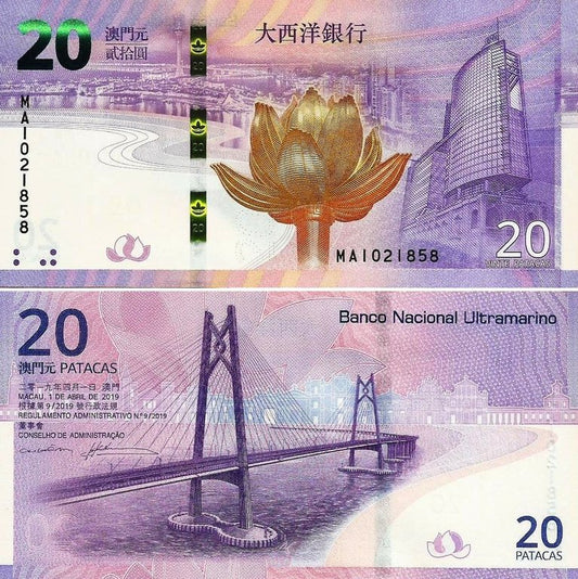 Macau - 20 Patacas 2019 (# 89)