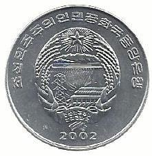 Coreia Norte - 1/2 Chon 2002 (Km# 191) Barco Viking