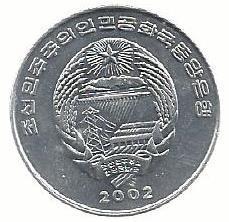 Coreia Norte - 1/2 Chon 2002 (Km# 190) Hipopotamo
