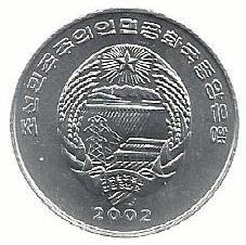 Coreia Norte - 1/2 Chon 2002 (Km# 192) Barco Viking