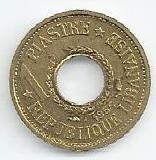 Libano - 1 Piastra 1955 (Km# 19)
