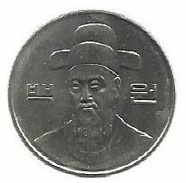 Coreia Sul - 100 Won 1994 (Km# 35)