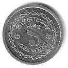 Bangladesh - 1 Poisha 1974 (Km# 5)