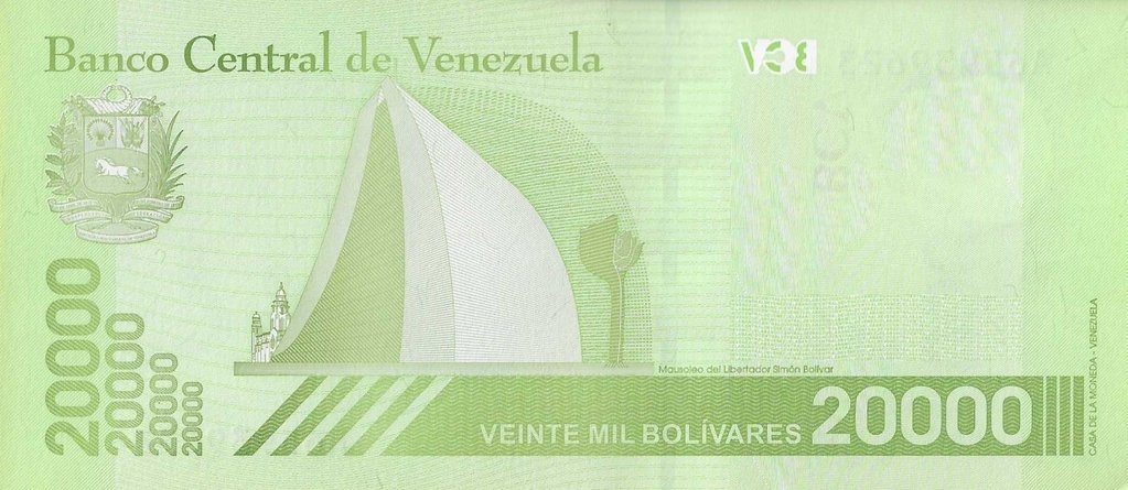 Venezuela - 20000 Bolivares 2019 (# 110b)