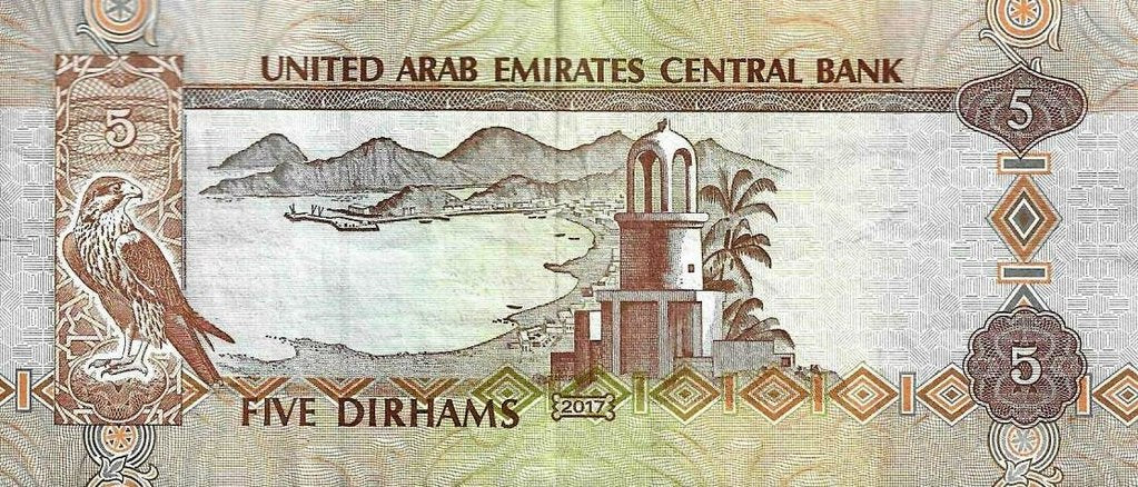Emirados Arabes Unidos - 5 Dirhams 2017 (# 26)