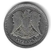 Siria - 25 Piastras 1974 (Km# 107)