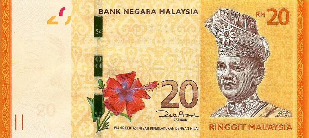 Malasia - 20 Ringgit 2011 (# 54(1))