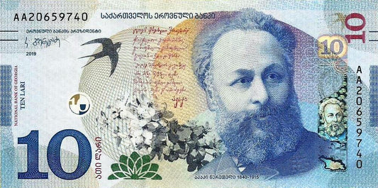 Georgia - 10 Laris 2019 (# 77)