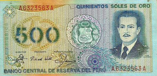 Peru - 500 Soles Ouro 1982 (# 125a)