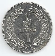 Libano - 1 Livre 1975 (Km# 30)