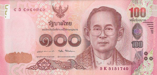 Tailandia - 100 Bath 2017 (# 132)