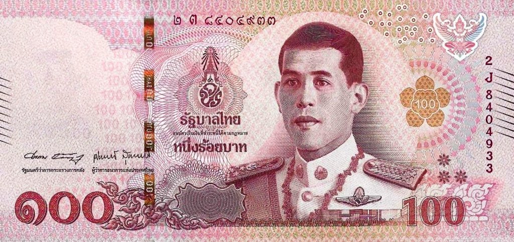 Tailandia - 100 Bath 2018 (# 137b)