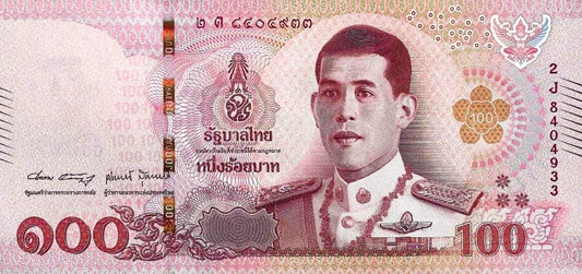 Tailandia - 100 Bath 2018 (# 137b)