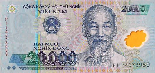 Vietname - 20000 Dong 2014 (# 120f)
