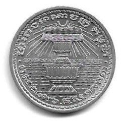 Cambodja - 20 Sen 1959 (Km# 55)