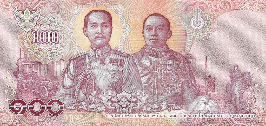 Tailandia - 100 Bath 2018 (# 137b)